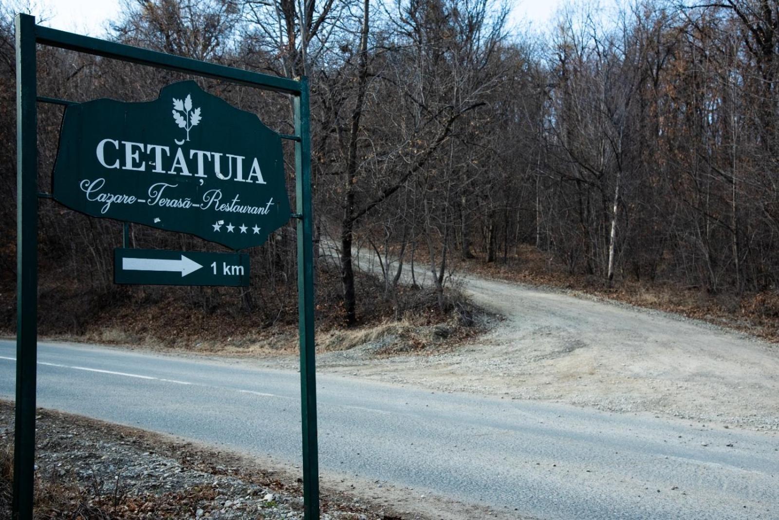 Cetatuia Hotel Magura  Bagian luar foto